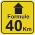 40km Program